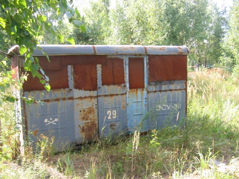 Остатки ЭСУ3А-29