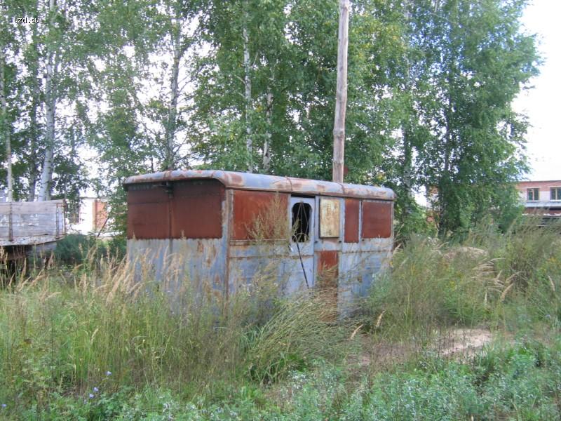 Остатки ЭСУ
