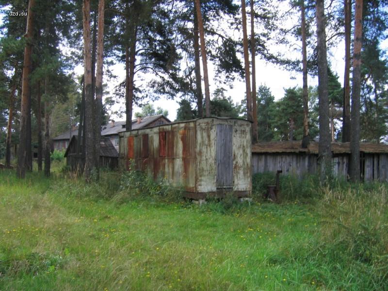 Вагон