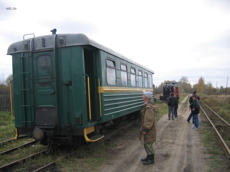 Пассажирский вагон ПВ-40