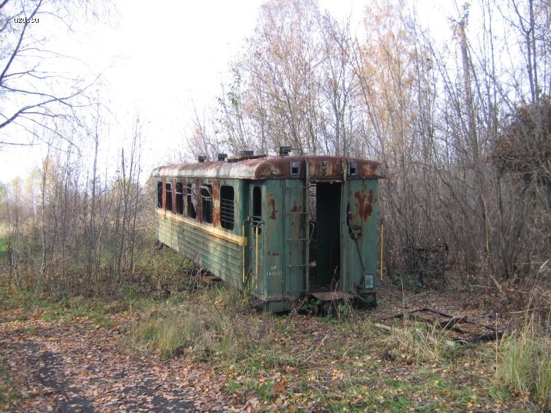 Разоборудованный вагон ПВ-40
