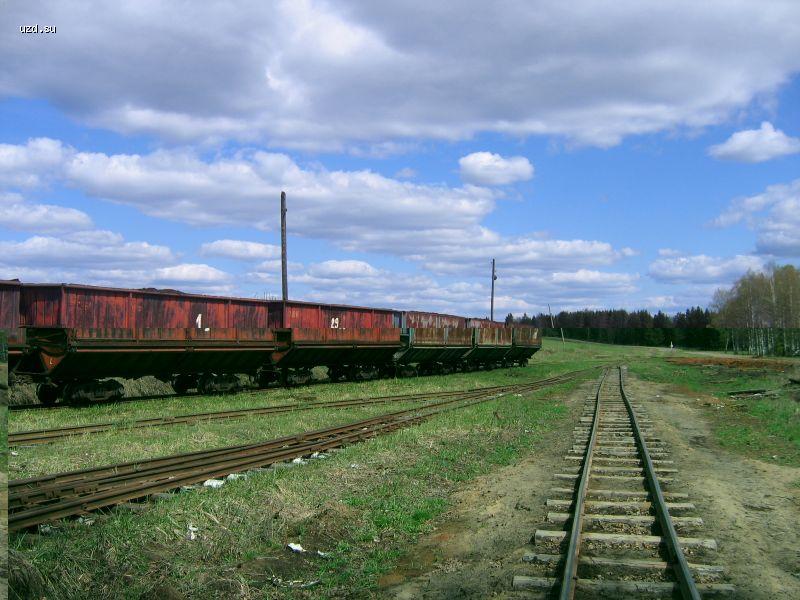 Станция Перегрузочная