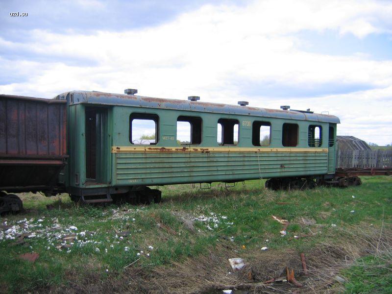 Пассажирский вагон ПВ-40