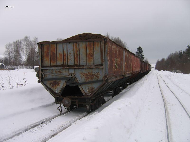 Вагоны с торфом