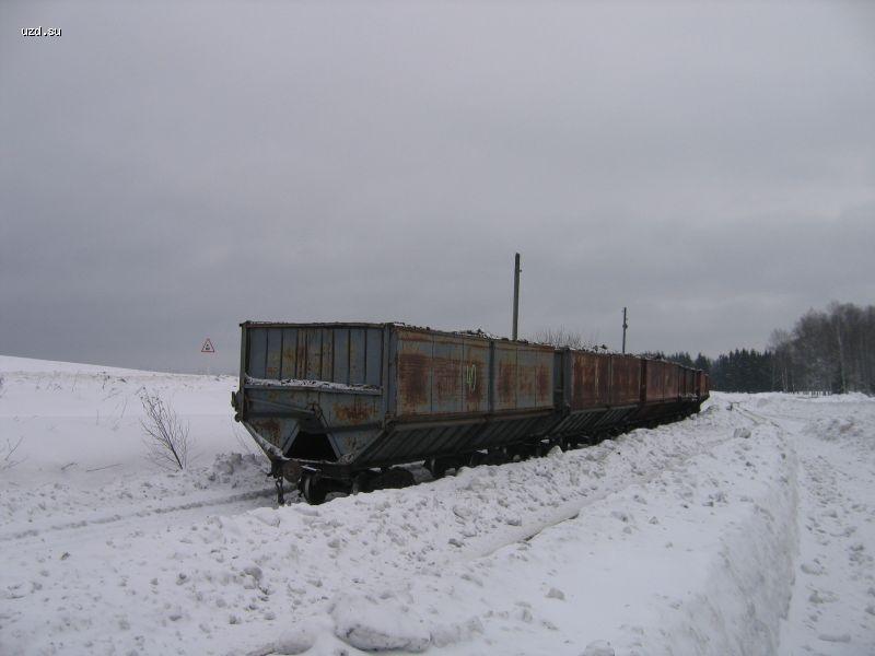 Вагоны с торфом