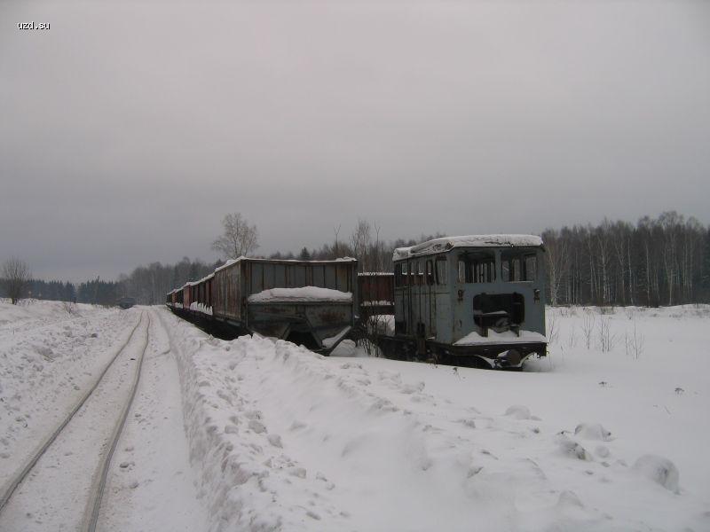 Станция Перегрузочная