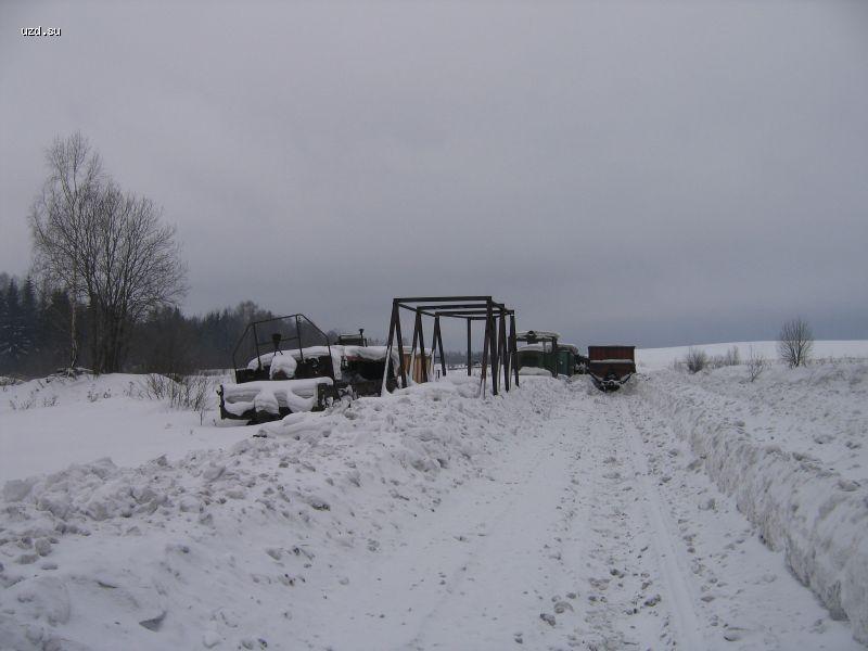 Станция Перегрузочная