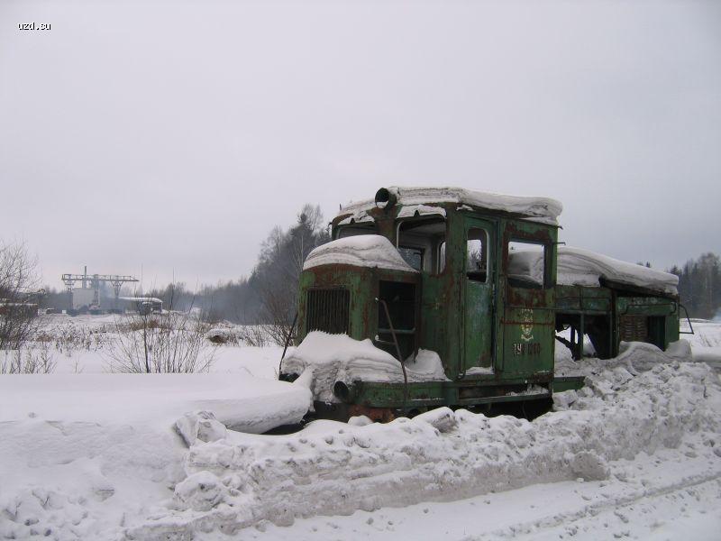 Станция Перегрузочная