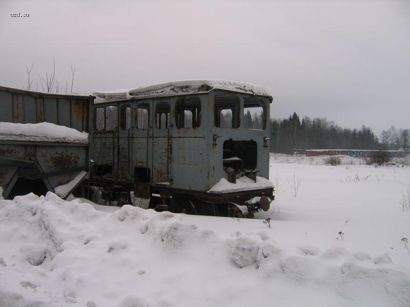 Станция Перегрузочная