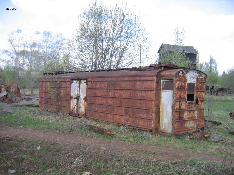 Остатки вагона-ледника