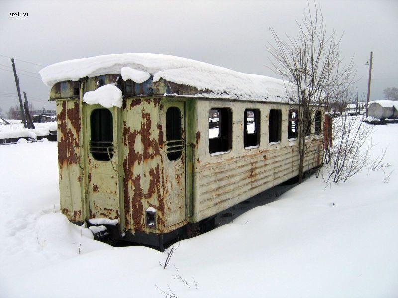 Бывшая диспетчерская