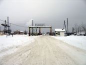 Пижемский леспромхоз